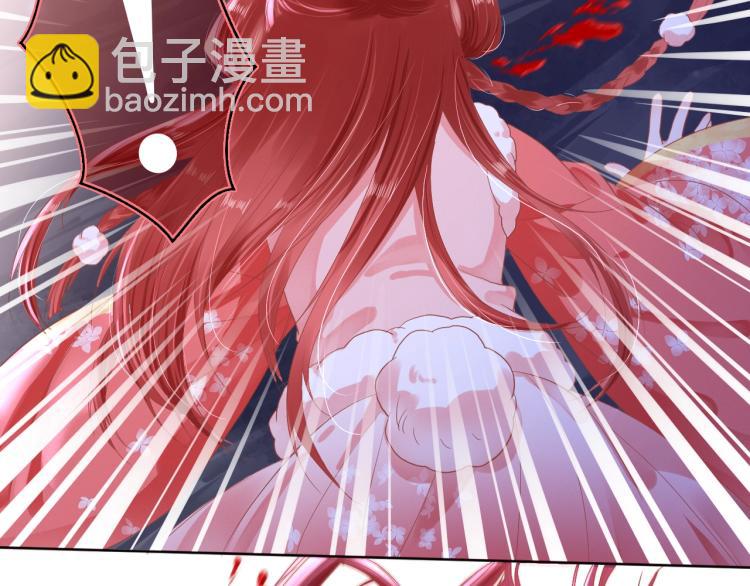 第2话 死不了的小废兔(1/2)-第4话