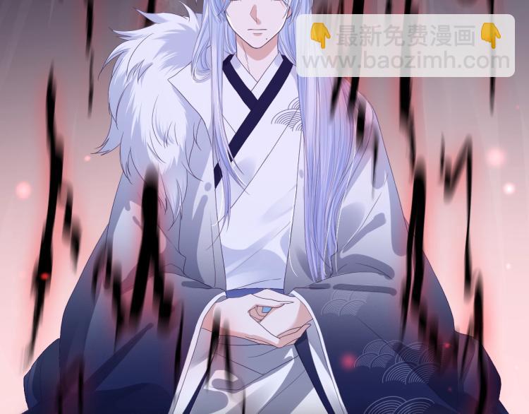 第2话 死不了的小废兔(1/2)-第4话