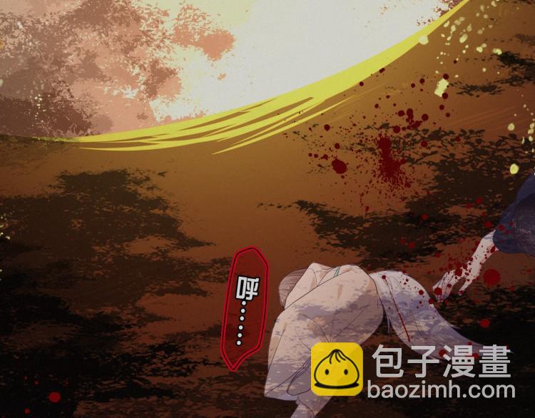 第2话 死不了的小废兔(1/2)-第4话