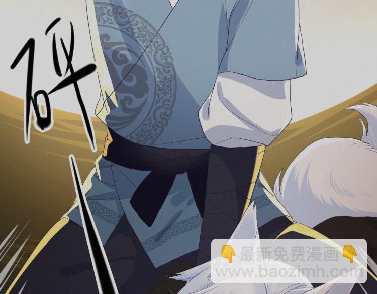 第2话 死不了的小废兔(1/2)-第4话