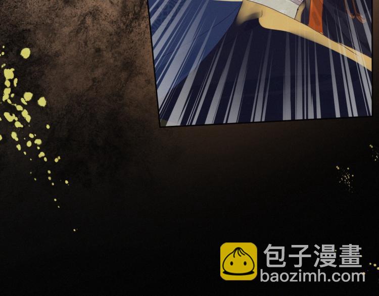 第2话 死不了的小废兔(1/2)-第4话