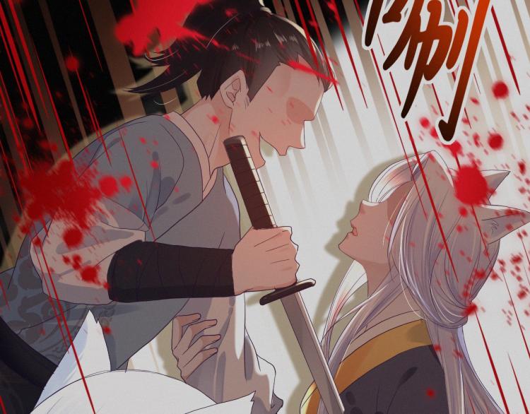 第2话 死不了的小废兔(1/2)-第4话