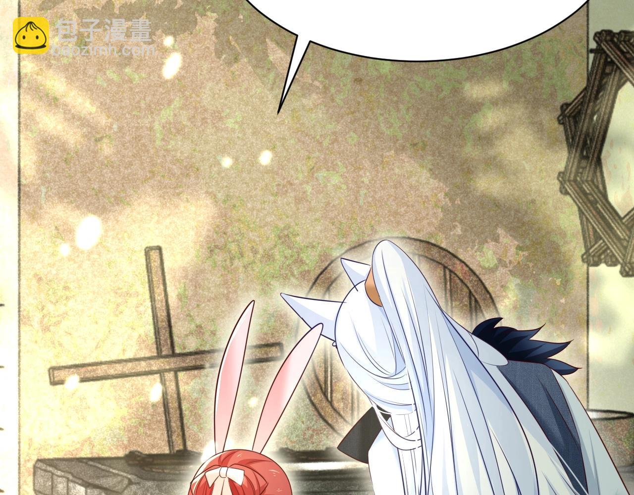 第34话 撒娇？这谁顶得住(1/3)-第36话