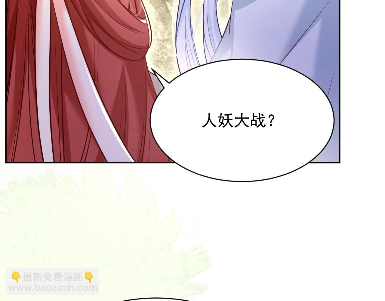 第34话 撒娇？这谁顶得住(1/3)-第36话