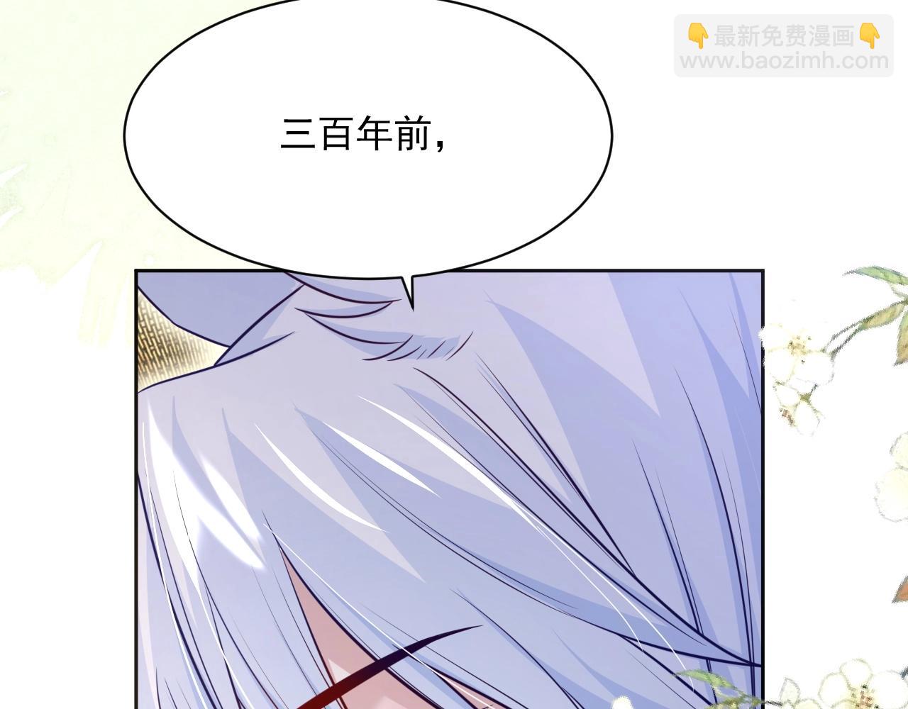 第34话 撒娇？这谁顶得住(1/3)-第36话