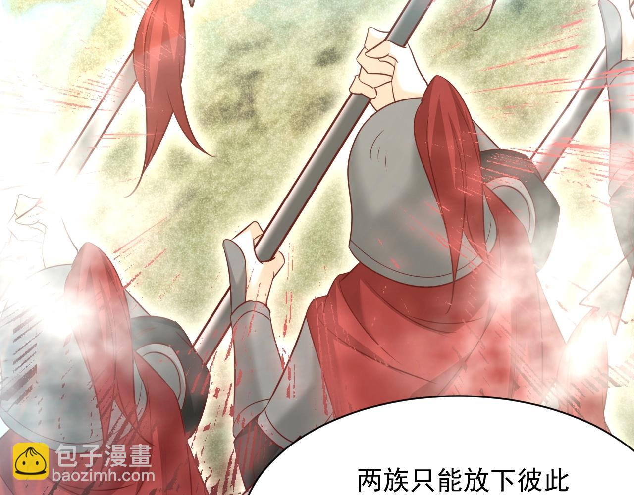 第34话 撒娇？这谁顶得住(1/3)-第36话