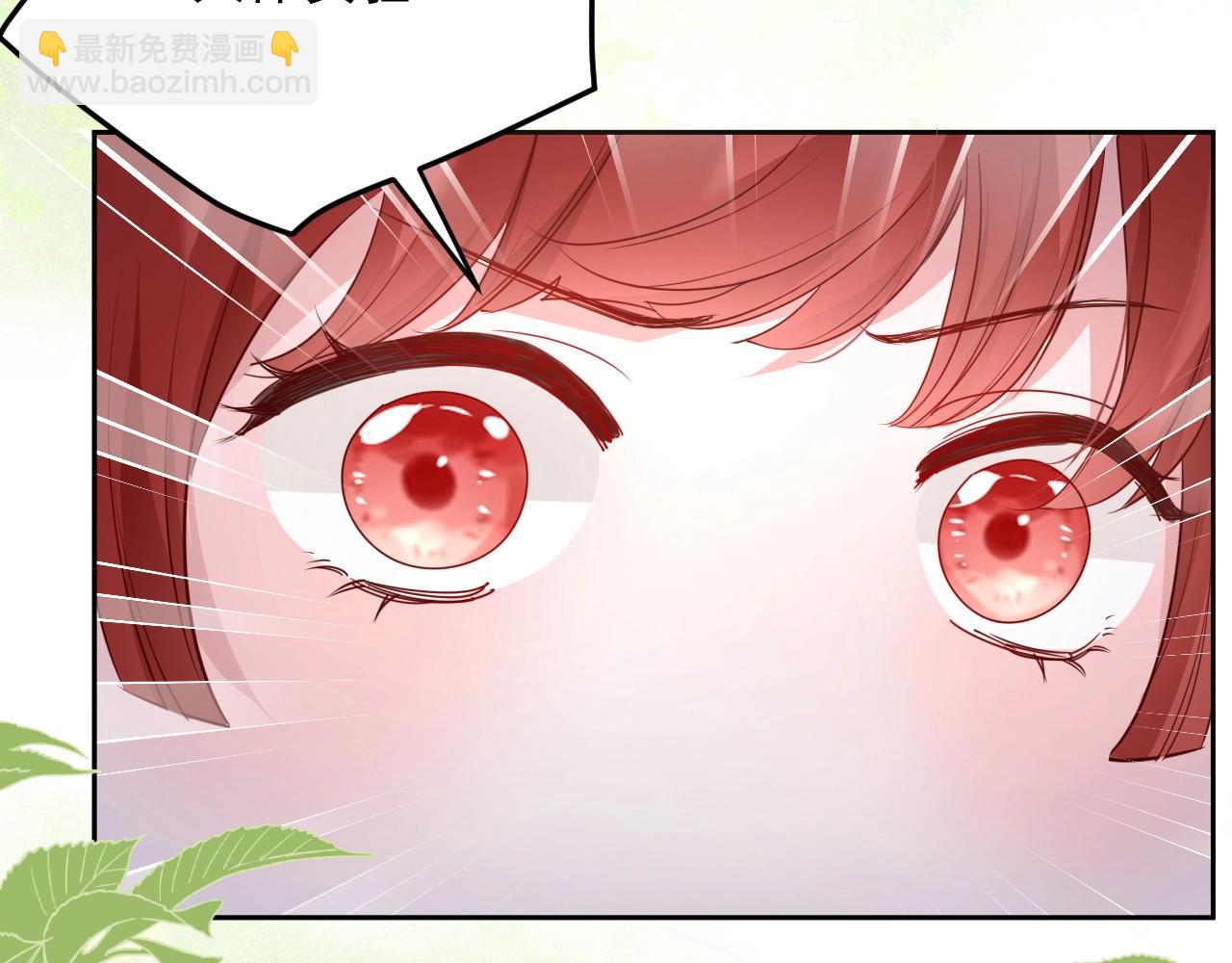 第34话 撒娇？这谁顶得住(1/3)-第36话