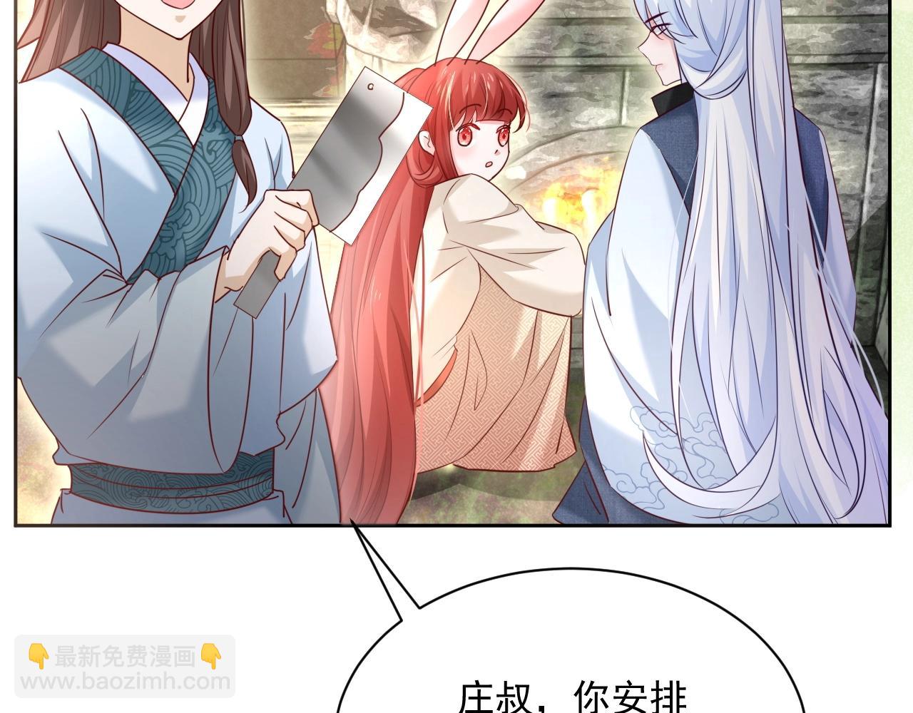 第34话 撒娇？这谁顶得住(1/3)-第36话