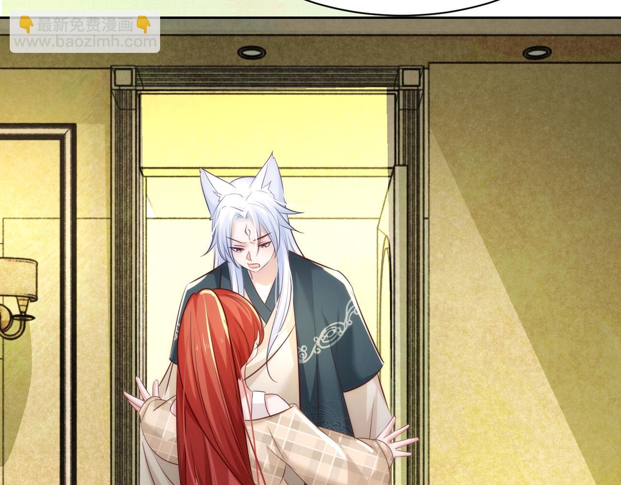 第36话 你敢忘了我？(1/3)-第38话