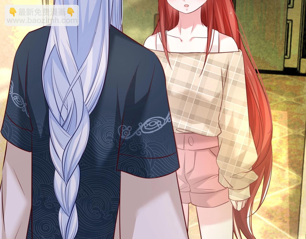 第36话 你敢忘了我？(1/3)-第38话