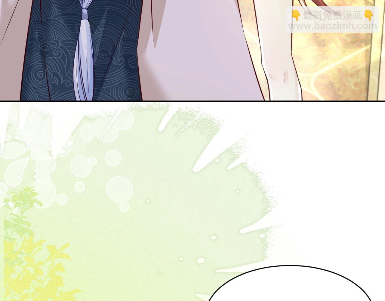 第36话 你敢忘了我？(1/3)-第38话