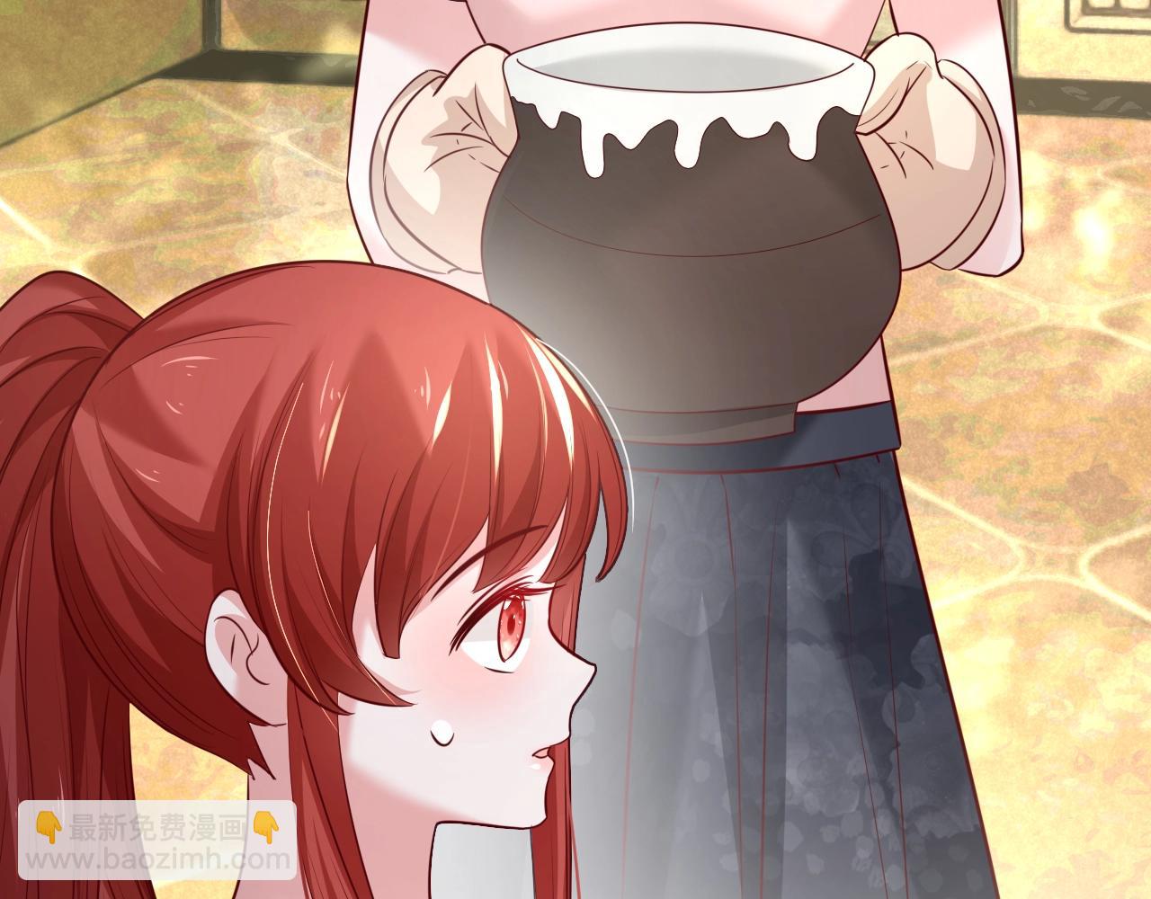 第36话 你敢忘了我？(1/3)-第38话