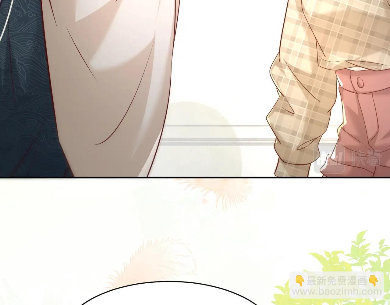 第36话 你敢忘了我？(1/3)-第38话