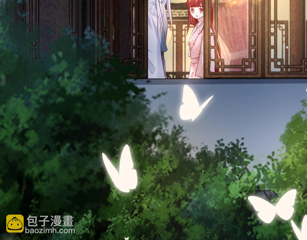 第38话 敢动我的兔子？！(1/2)-第40话