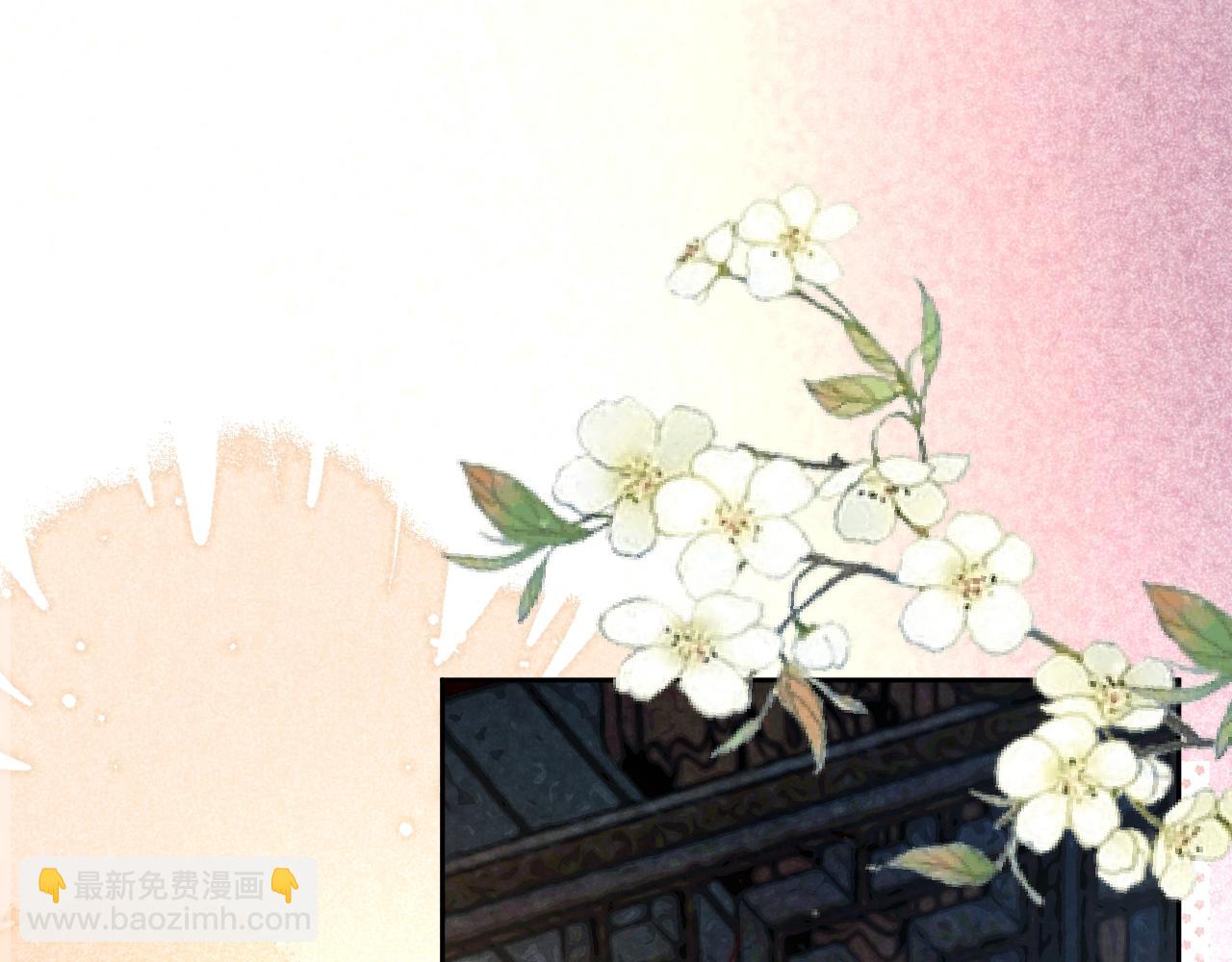 第38话 敢动我的兔子？！(1/2)-第40话