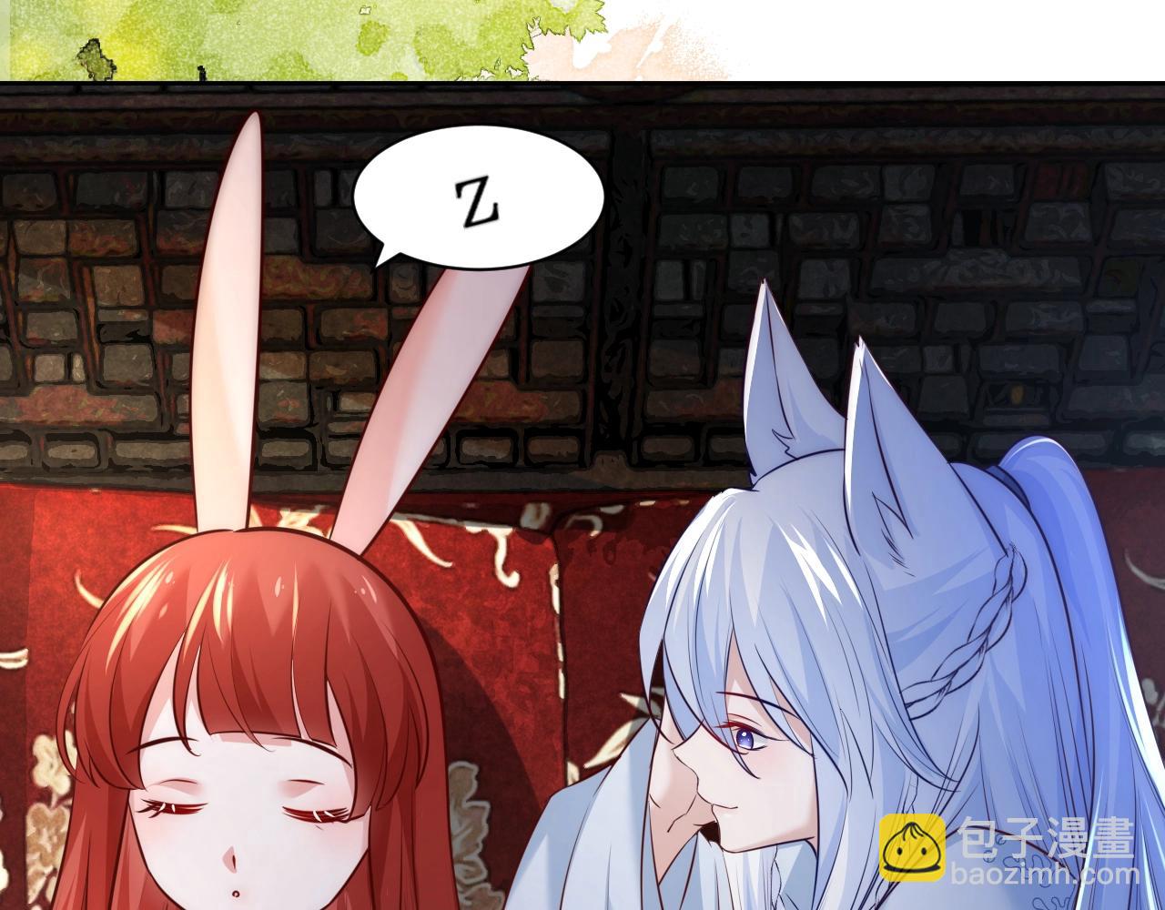 第38话 敢动我的兔子？！(1/2)-第40话