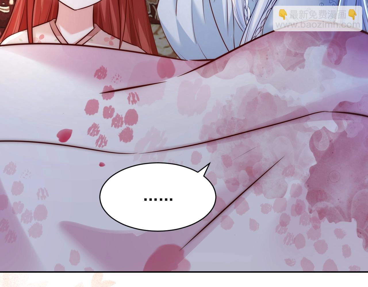 第38话 敢动我的兔子？！(1/2)-第40话