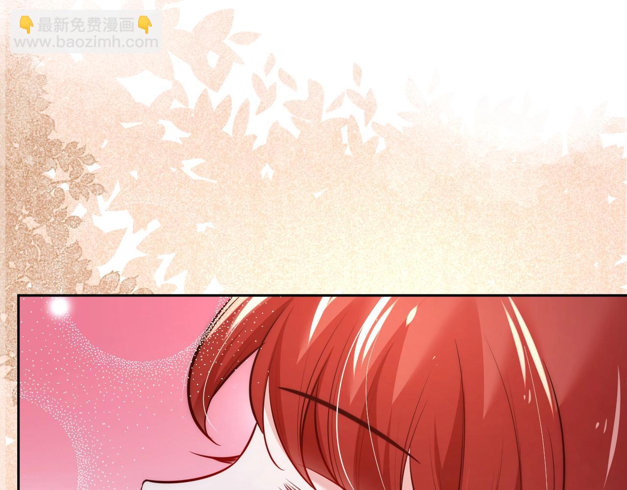 第38话 敢动我的兔子？！(1/2)-第40话