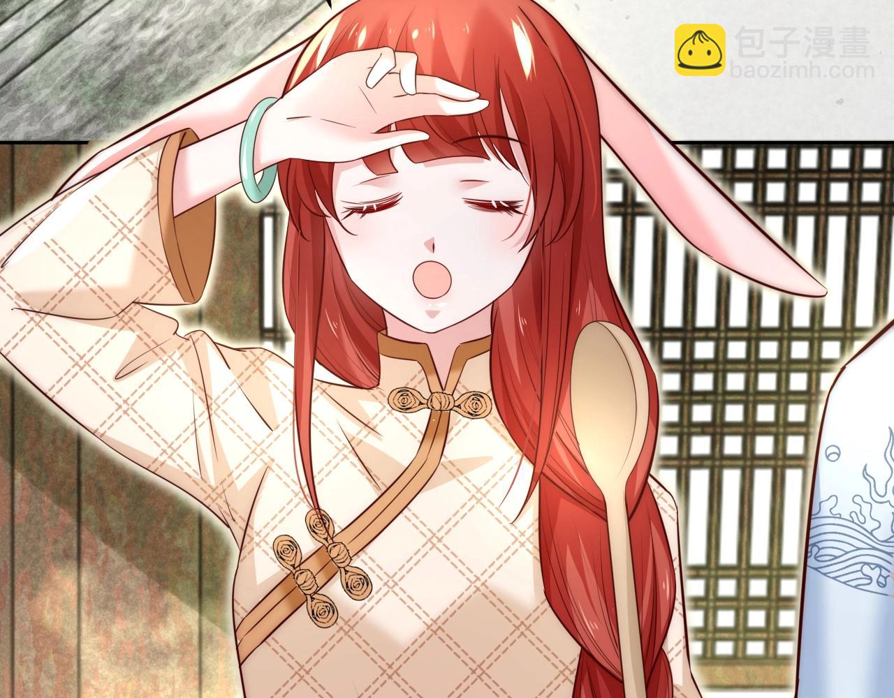 第38话 敢动我的兔子？！(1/2)-第40话