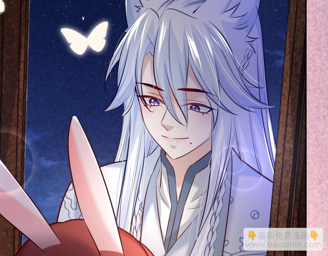 第38话 敢动我的兔子？！(1/2)-第40话