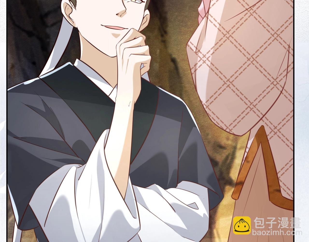 第42话 对不起，我来晚了(1/3)-第44话