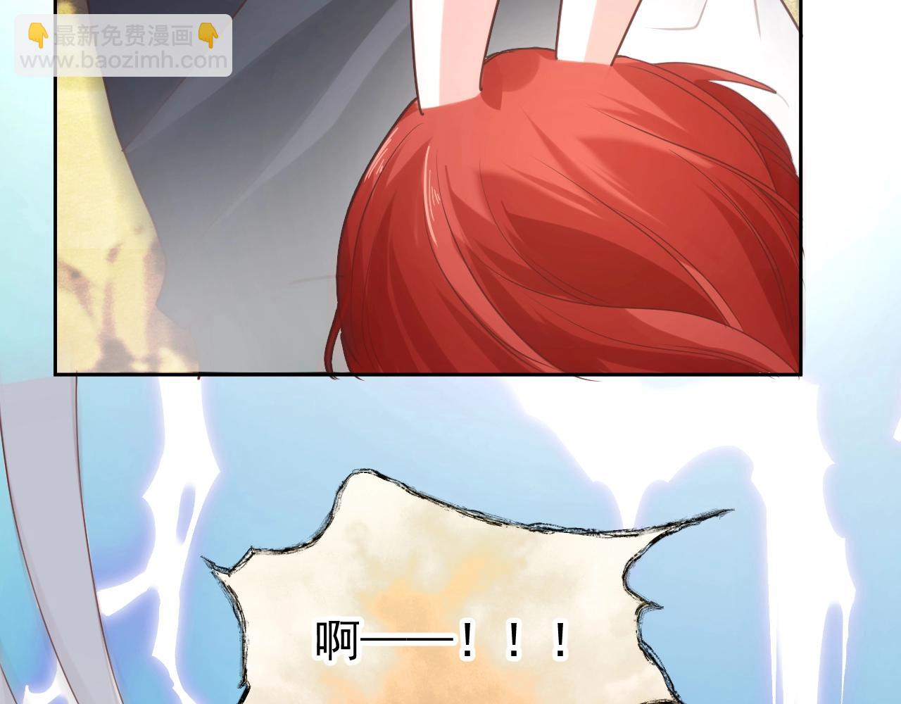 第42话 对不起，我来晚了(1/3)-第44话