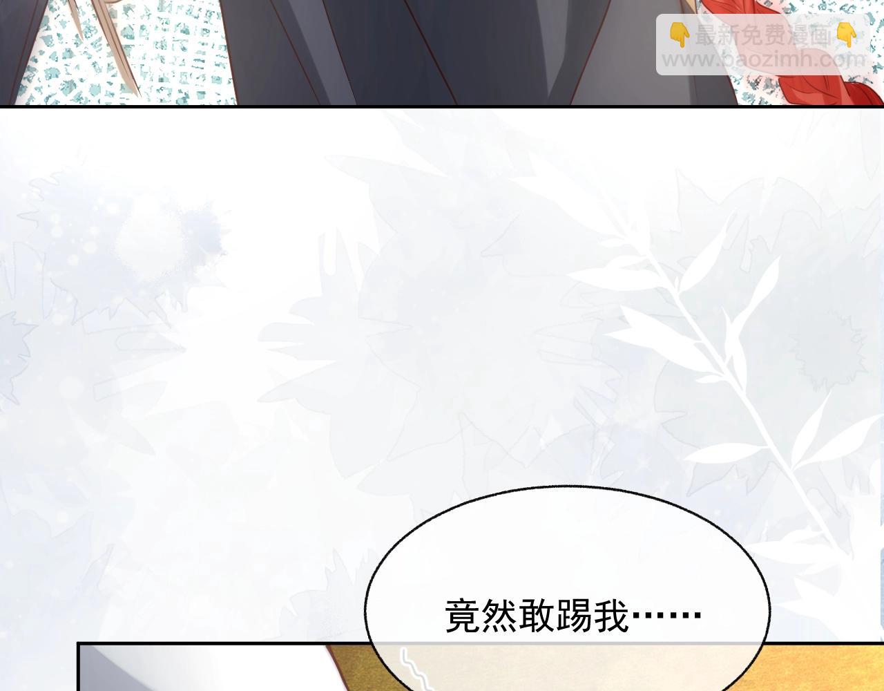 第42话 对不起，我来晚了(1/3)-第44话