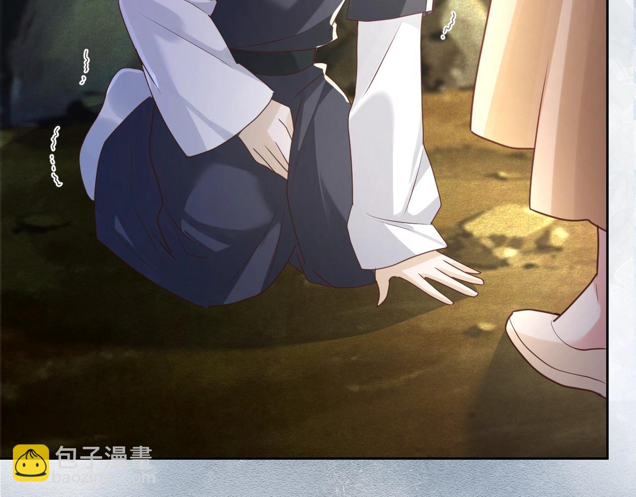 第42话 对不起，我来晚了(1/3)-第44话