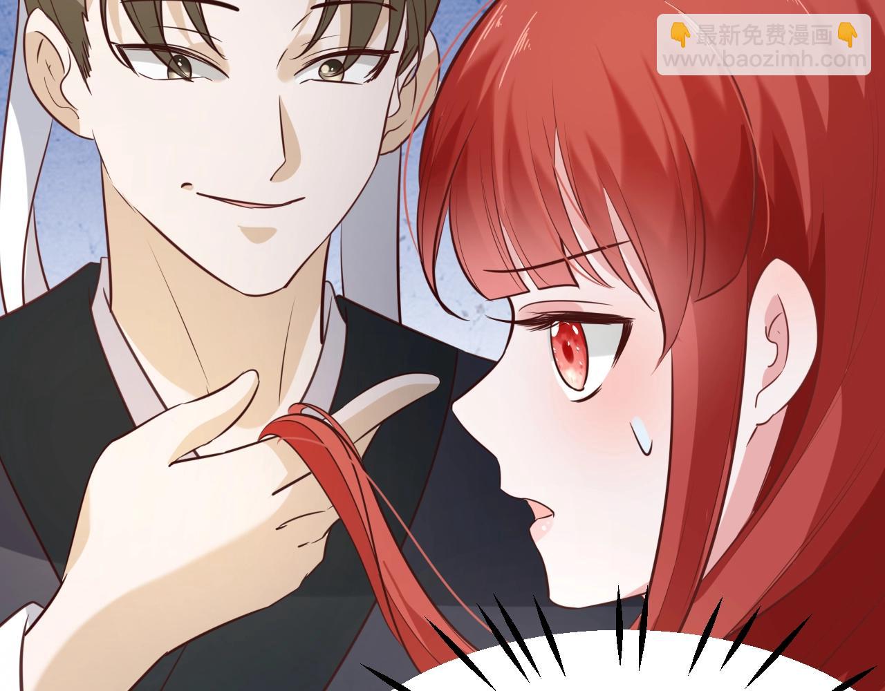 第42话 对不起，我来晚了(1/3)-第44话