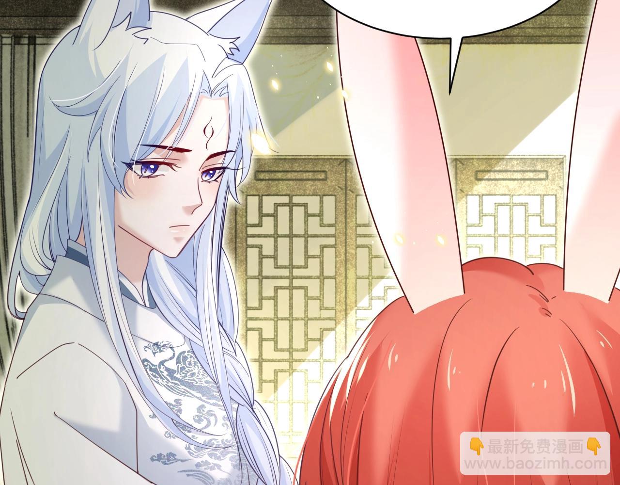 第44话 算算账(1/2)-第46话