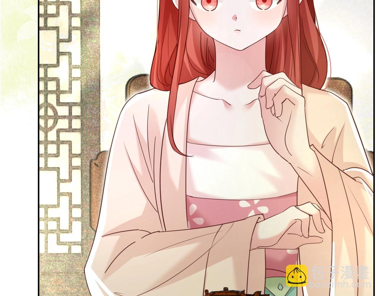 第44话 算算账(1/2)-第46话