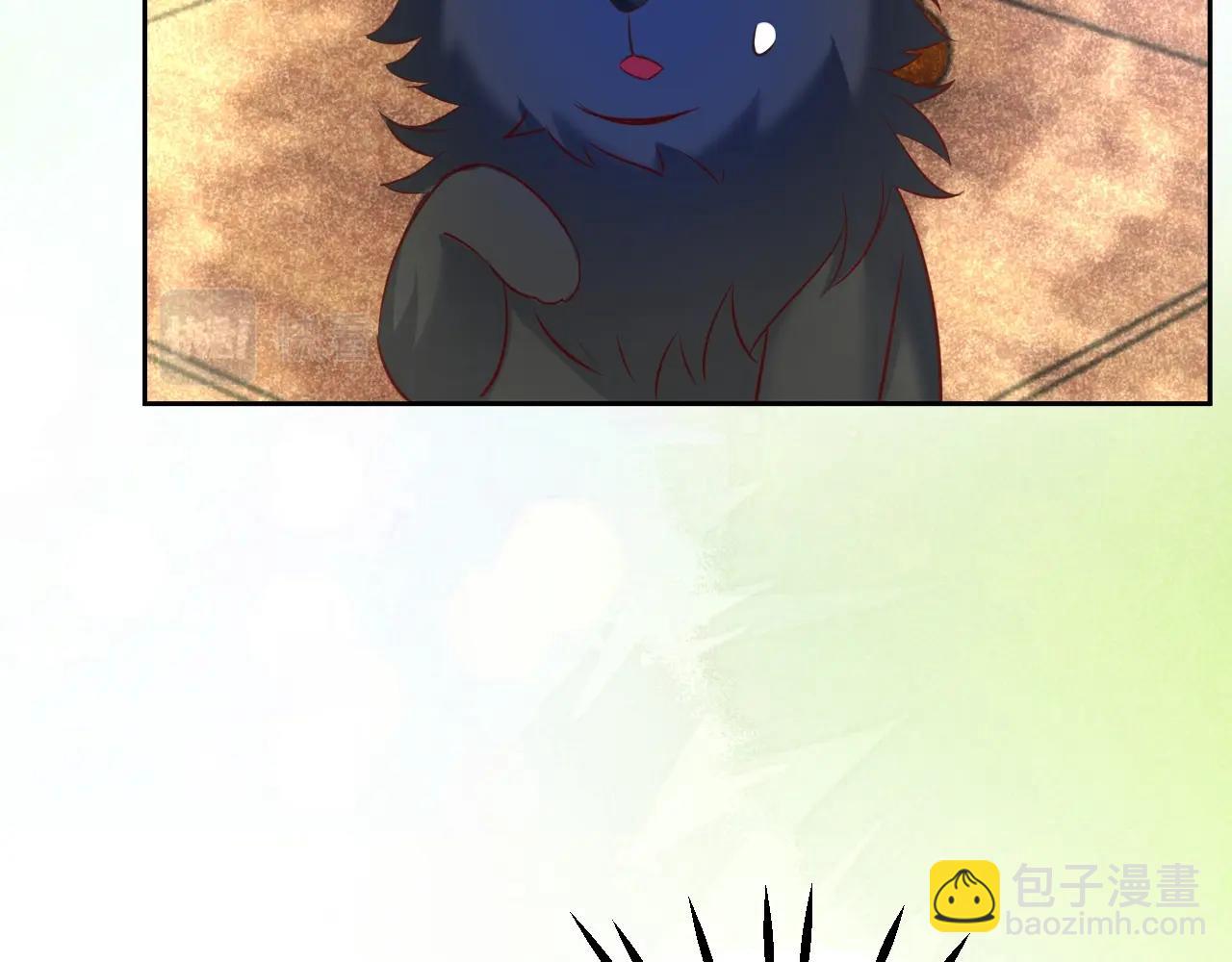 第44话 算算账(1/2)-第46话