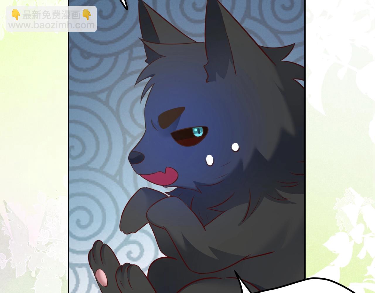 第44话 算算账(1/2)-第46话