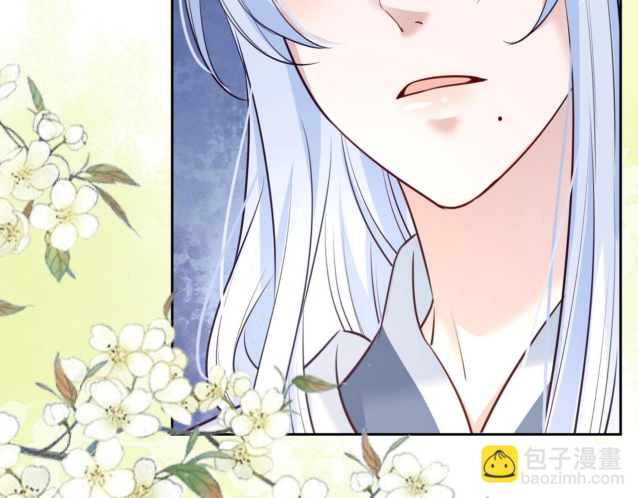 第44话 算算账(1/2)-第46话