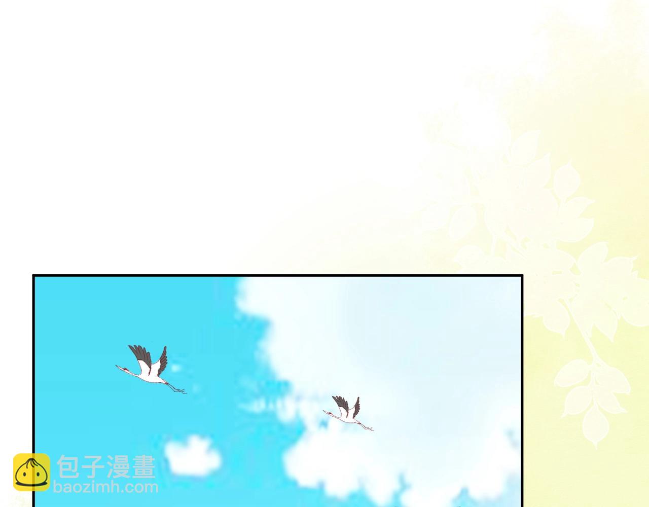 第44话 算算账(1/2)-第46话