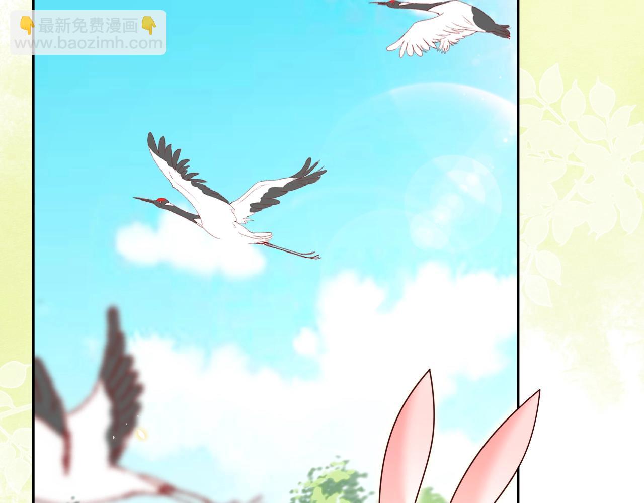 第44话 算算账(1/2)-第46话