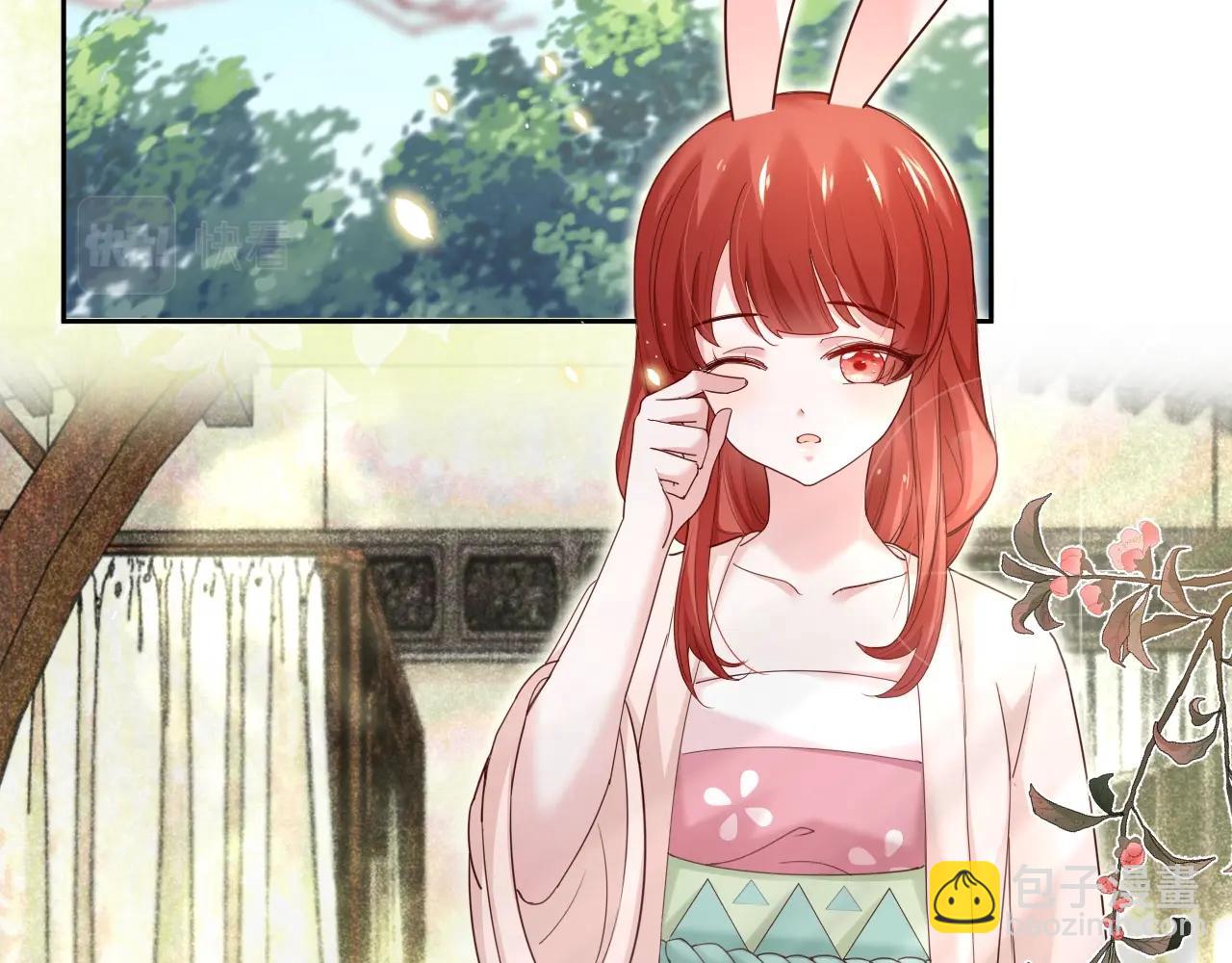 第44话 算算账(1/2)-第46话