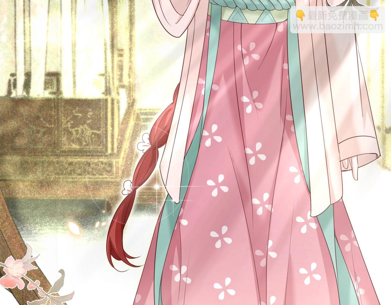 第44话 算算账(1/2)-第46话