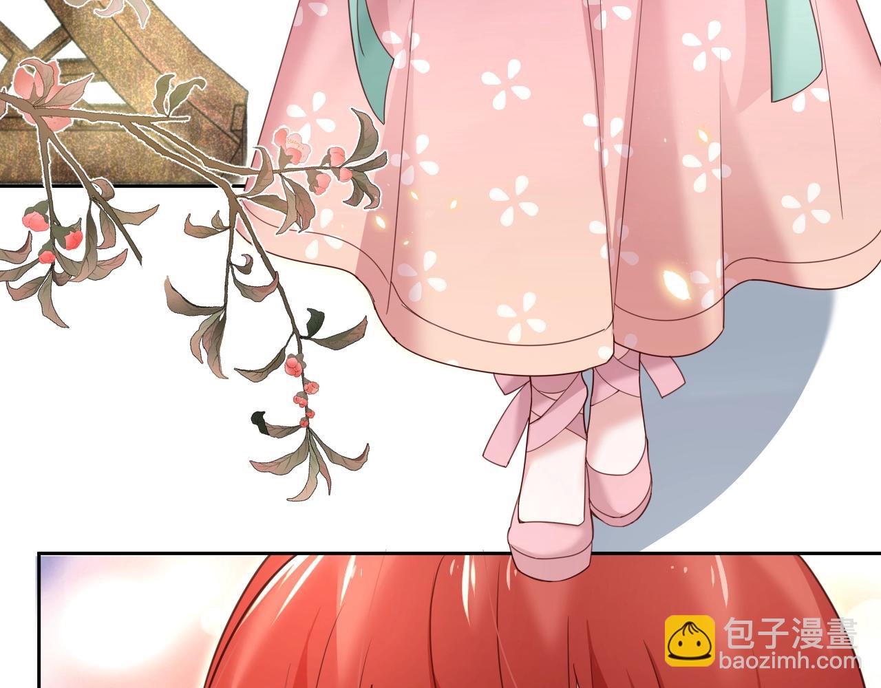 第44话 算算账(1/2)-第46话