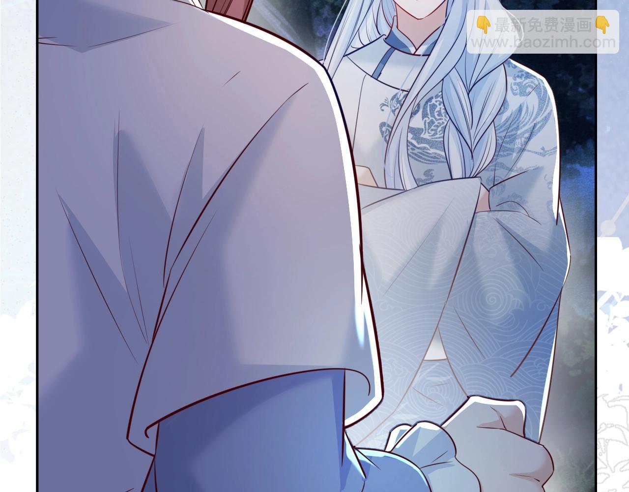 第46话 谁都不准欺负他！(1/3)-第48话