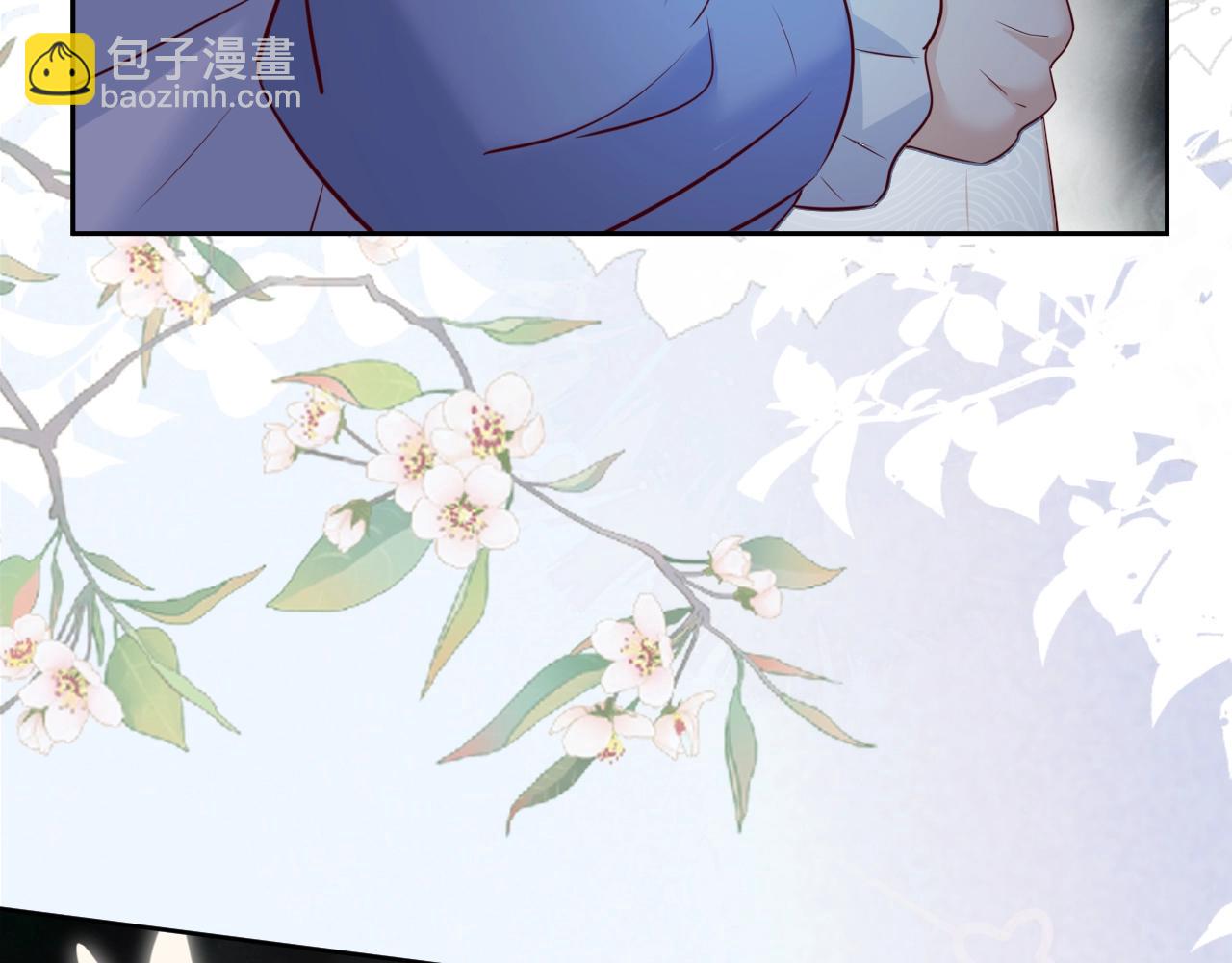 第46话 谁都不准欺负他！(1/3)-第48话