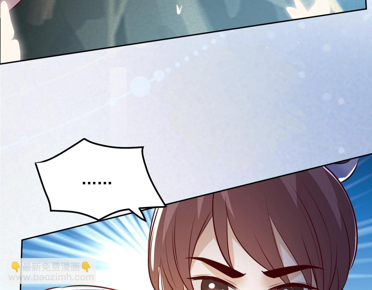 第46话 谁都不准欺负他！(1/3)-第48话