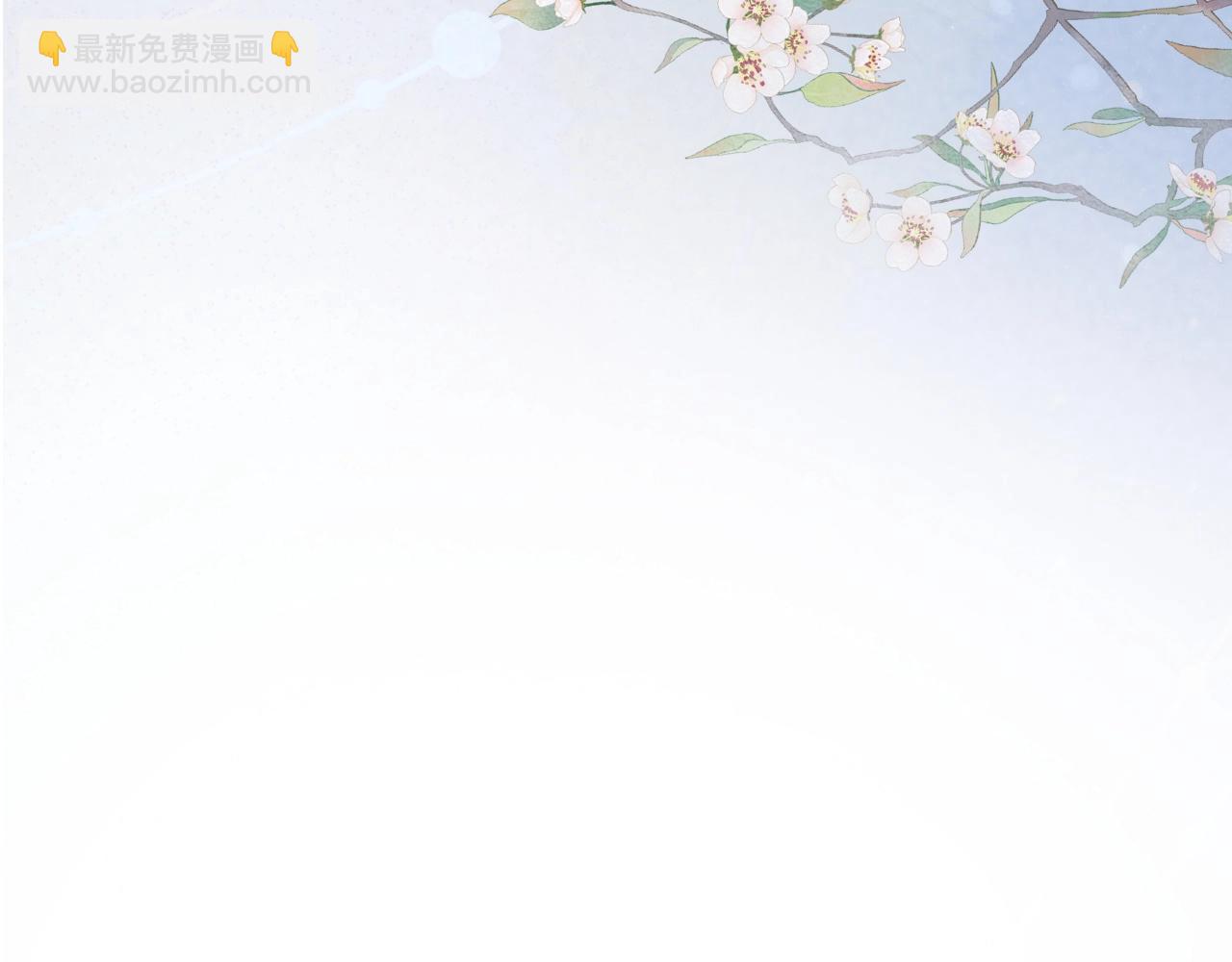 第46话 谁都不准欺负他！(1/3)-第48话