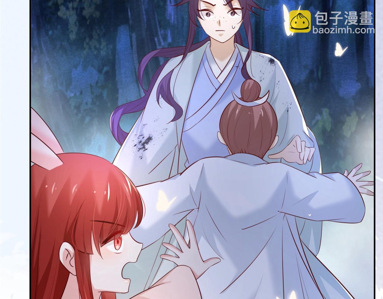 第46话 谁都不准欺负他！(1/3)-第48话