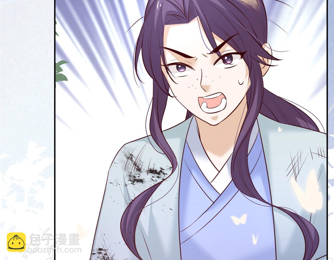 第46话 谁都不准欺负他！(1/3)-第48话