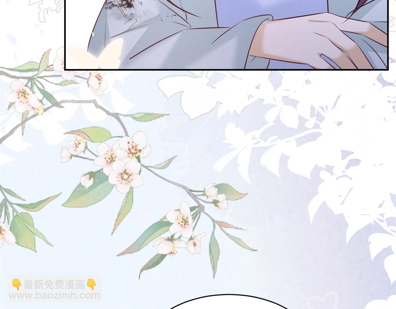 第46话 谁都不准欺负他！(1/3)-第48话