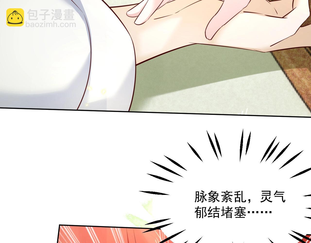 第48话 我会陪在你身边(1/3)-第50话