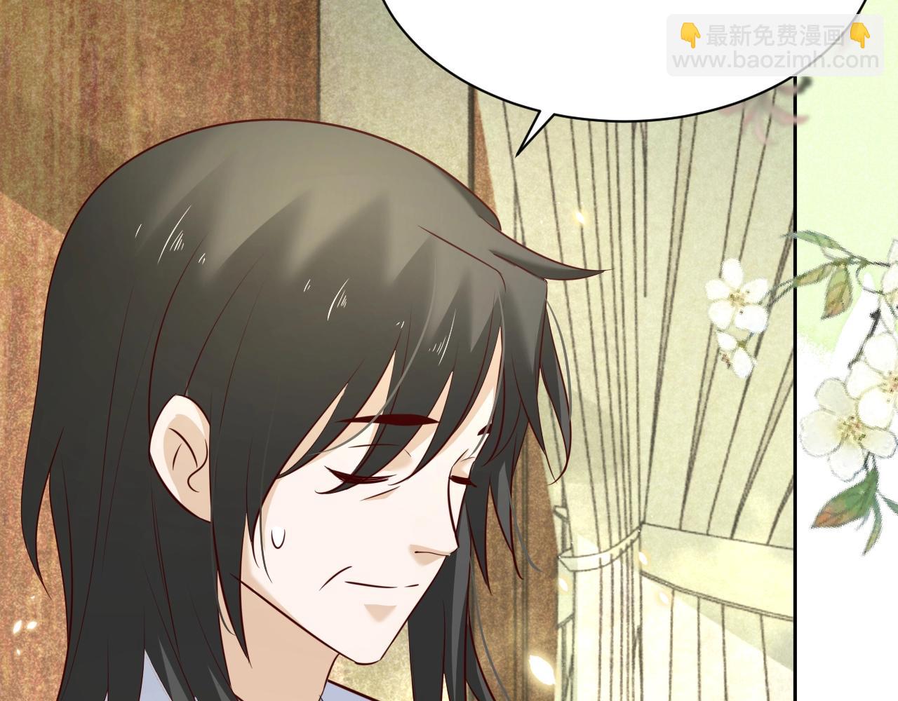 第48话 我会陪在你身边(1/3)-第50话