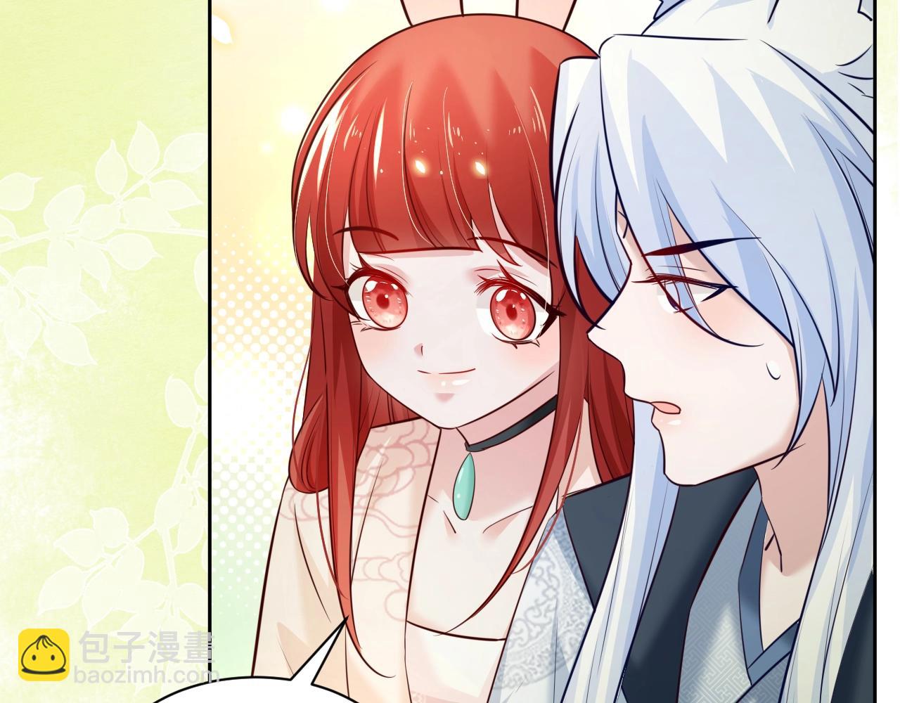 第48话 我会陪在你身边(1/3)-第50话