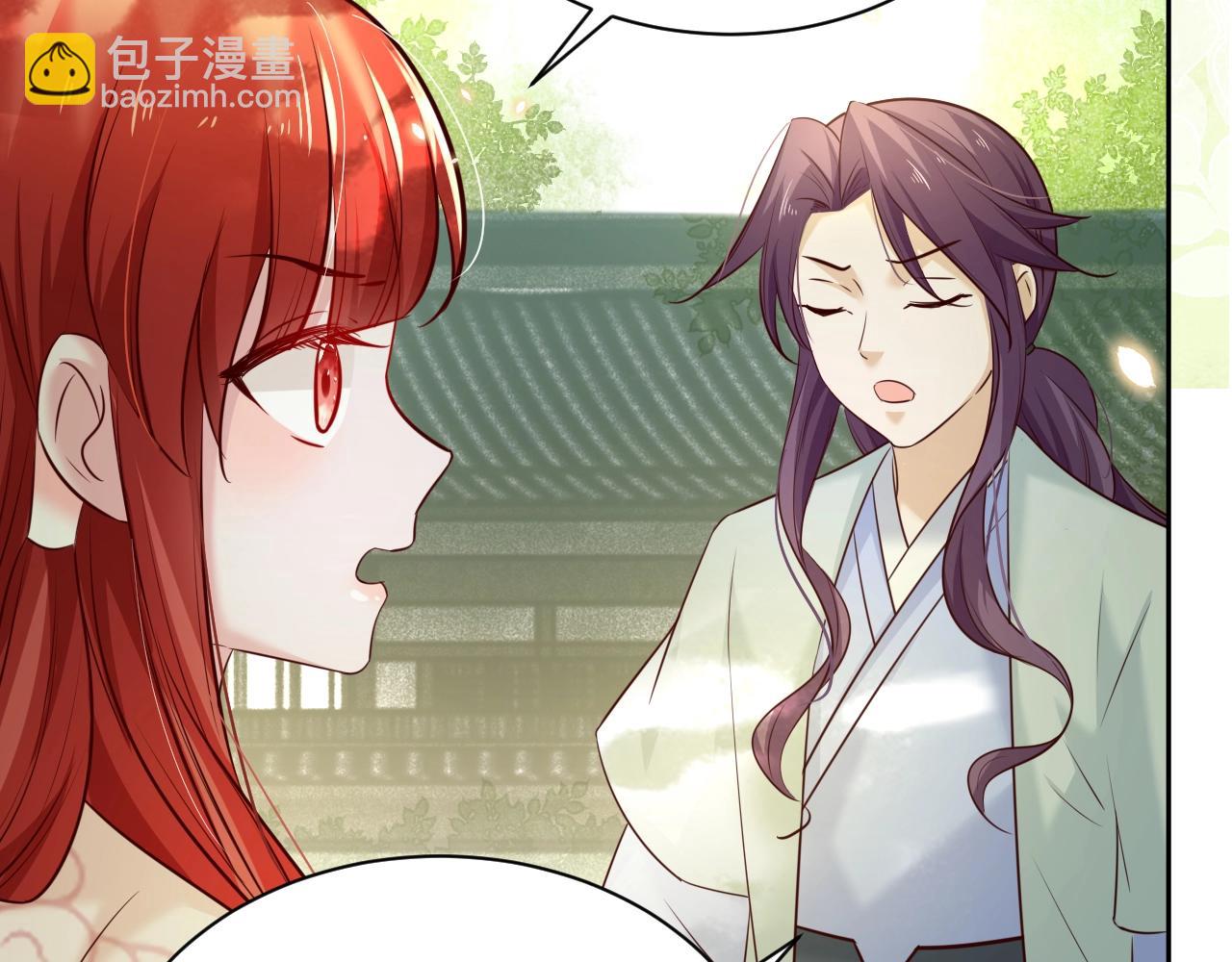 第48话 我会陪在你身边(1/3)-第50话